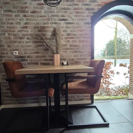 De Kasteelboerderij ルールロー